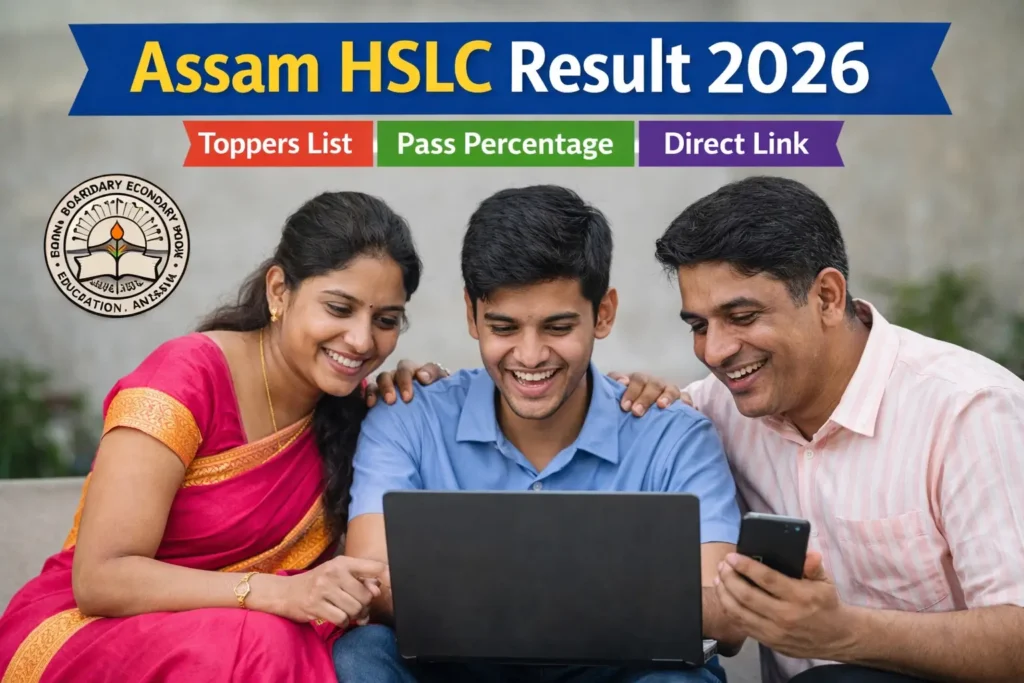 Wavethenews Assam HSLC Result 2026